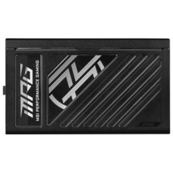 MSI MPG A1250GS PCIE5 1250W電源ユニット ATX3.1 MPG A1250GS PCIE5 | Power Supply｜MSI