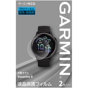 M04-JPC10-97 [Vivoactive 6用保護フィルム]
