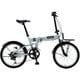 折りたたみ自転車 20インチ ライトグレー Jeep 25JE-206G LIGHT GRAY