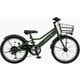 ジュニア用自転車 20インチ オリーブ Jeep 25JE-20S OLIVE