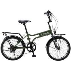 ミニベロ自転車 20インチ オリーブ Jeep 25JE-206MX OLIVE