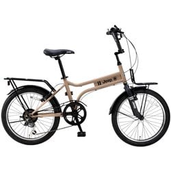 ミニベロ自転車 20インチ サンド Jeep 25JE-206MX SAND