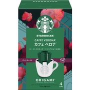 スターバックス オリガミ カフェ ベロナ 9g×4袋 [レギュラーコーヒー]
