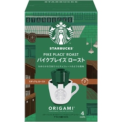スターバックス オリガミ パイクプレイス ロースト 9g×4袋 [レギュラーコーヒー]