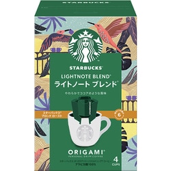 スターバックス オリガミ ライトノート ブレンド 9g×4袋 [レギュラーコーヒー]