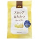 成城石井 アカシアはちみつキャンディ 80g