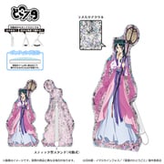 薬屋のひとりごと 2期 どこスタ 月精 ホロラメ ver. 猫猫