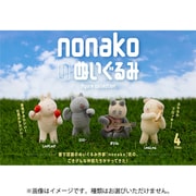 nonakoのぬいぐるみ フィギュアコレクション ボックストイ版 1個 [コレクショントイ]