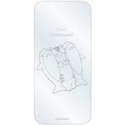 mofusand iPhone 16 Pro用 ガラスプロテクター サメにゃん MOFU-70A