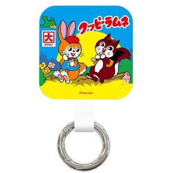 KPR-05A [マルチリングプラス クッピーラムネ]