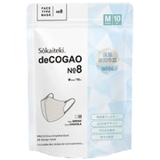 ソウカイテキ deCOGAO No.8 接触瞬間冷感 COOL Mサイズ(グレージュ/ショコラ) 10枚入り