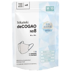 ソウカイテキ deCOGAO No.8 接触瞬間冷感 COOL Mサイズ（オフホワイト/サックスブルー） 10枚入り