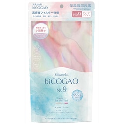 ソウカイテキ biCOGAO No.9 接触瞬間冷感 COOL Mサイズ（グレージュ/アイスブルー・ピンク） 10枚入り