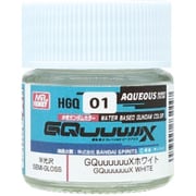 HGQ01 水性ガンダムカラー GQuuuuuuX ホワイト [プラモデル用塗料]