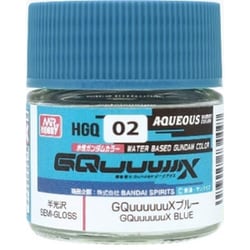 HGQ02 水性ガンダムカラー GQuuuuuuX ブルー [プラモデル用塗料]
