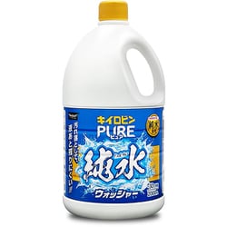 A82 [キイロビンピュア 純水ウォッシャー]