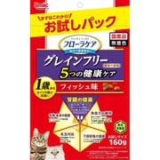 フローラケア猫 お試し 5つの健康ケア 腎臓 フィッシュ味 160g