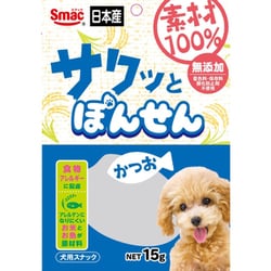 素材100％ ぽんせん かつお 15g