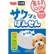 素材100% ぽんせん かつお 15g