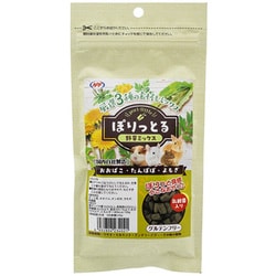 ぽりっとる野草ミックス 45g