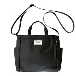 1042 ルートート ROOTOTE 1042 SN.BR.N_Special-A rootote1042 INK rootote1042