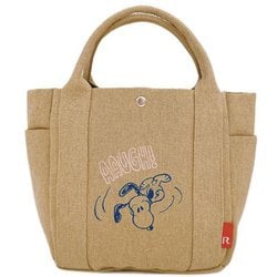 8384 ルートート ROOTOTE 8384 IP.デリ.Peanuts-0A rootote8384 Beige rootote8384