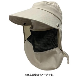 4009544-01 UVプロテクトハット UVハット ベージュ uvsafarip