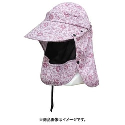 4009543-03 UVプロテクトハット UVハット エスノリーフ uvsafarip