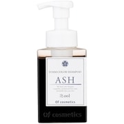 Of cosmetics オブ・コスメティックス 泡カラーシャンプー・001アッシュ 300ml フローラルハーブの香り