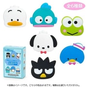 サンリオキャラクターズ はぴだんぶい シークレット回転クリップ オレ様時間デザインシリーズ 1個 [コレクショントイ]