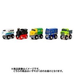 36034 WORLD ミニトレイン＆車両 1個
