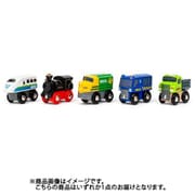 36034 WORLD ミニトレイン&車両 1個