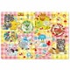 MC60-635 チャイルドパズル ポケットモンスター おやつのじかん [ジグソーパズル 60ピース]