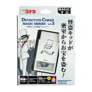 M11933 怪盗キッドの怪盗マジック [手品]