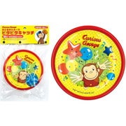 おさるのジョージ ピタピタキャッチ
