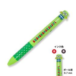 68915 サンリオキャラクターズ ミミ2色ボールペン けろけろけろっぴ
