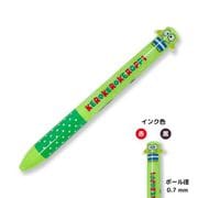 68915 サンリオキャラクターズ ミミ2色ボールペン けろけろけろっぴ