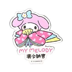 27453 サンリオキャラクターズ×源氏物語 ステッカー S 清少納言 マイメロディ