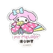 27453 サンリオキャラクターズ×源氏物語 ステッカー S 清少納言 マイメロディ