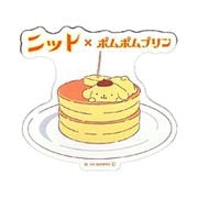 27437 サンリオキャラクターズ×純喫茶 ダイカットステッカー ニット×ポムポムプリン