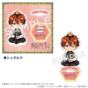 AKRSFR026-03 葬送のフリーレン 一級魔法使い試験編（シュティレ） アクリルスタンド シュタルク