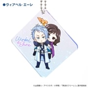 AKRSFR025-05 葬送のフリーレン 一級魔法使い試験編（シュティレ） アクリルキーホルダー ヴィアベル・エーレ