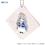 AKRSFR025-07 葬送のフリーレン 一級魔法使い試験編（シュティレ） アクリルキーホルダー ゼンゼ