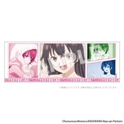 AKRRDA012 時々ボソッとロシア語でデレる隣のアーリャさん 有希 フェイスタオル