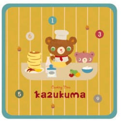 KK520 [かずくま マイクロファイバーハンカチ クッキング]