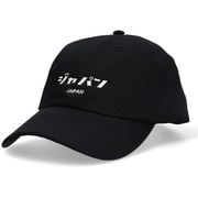 240032022 BLACK [カスターノ SOUVENIR CAP[ジャパン] ブラック ユニセックス]