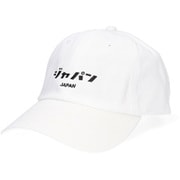240032022 WHITE [カスターノ SOUVENIR CAP[ジャパン] ホワイト ユニセックス]