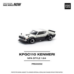 ヨドバシ.com - ポップレース PR640252 1/64 スカイライン GT-R