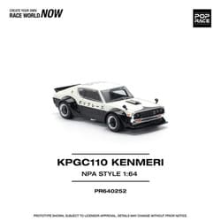 歯車様 リクエスト 2点 まとめ商品 京商 1/64 頭文字D 日産 スカイライン GT-R BNR32 中里 毅