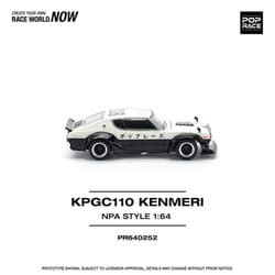 ヨドバシ.com - ポップレース PR640252 1/64 スカイライン GT-R